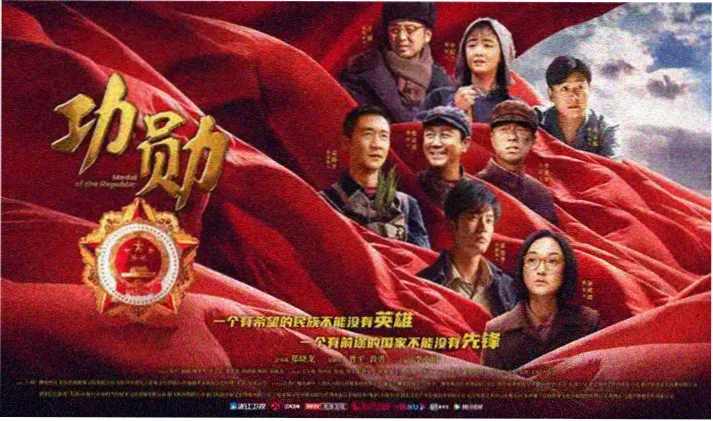五五影院新作上架日历专区轮播图