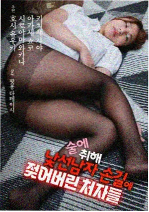 剧集门类图鉴配图